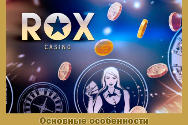 Ссылки в тор