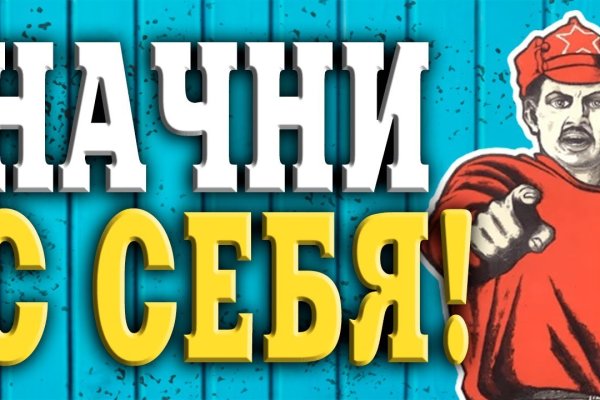 Кракен сайт наркотиков