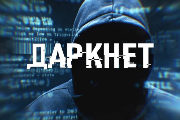 Найдется все kraken 2krn cc что это