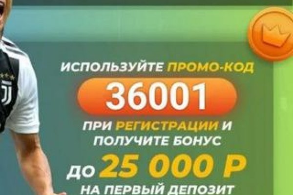 Почему сегодня не работает площадка кракен