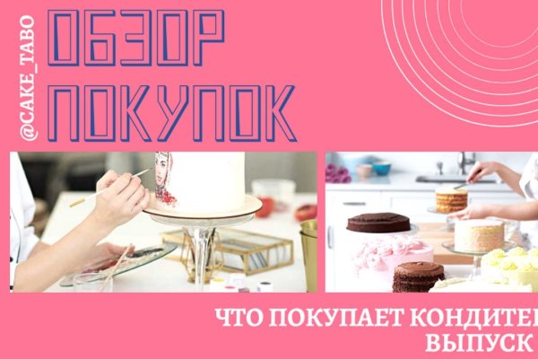 Кракен ссылка kr2link co