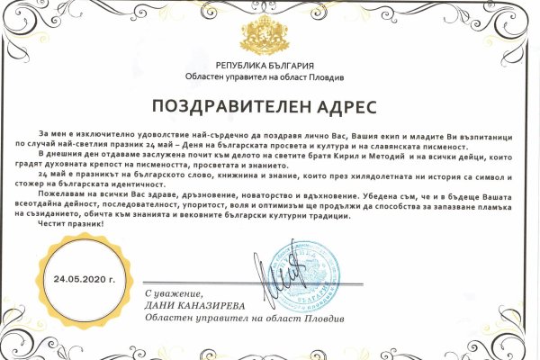 Kraken сайт krakens15 at